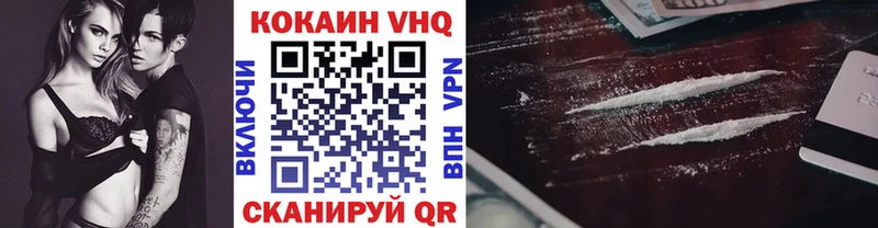 Кокаин Columbia  KRAKEN как зайти  Красноуфимск 