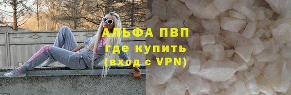 дурь Белоозёрский
