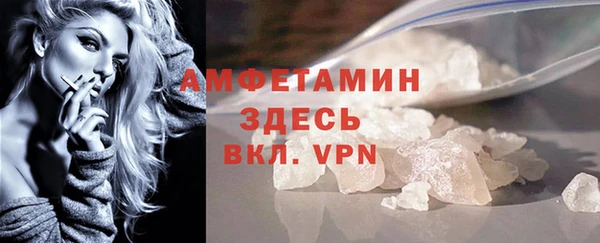 jwh Белокуриха
