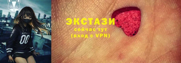 jwh Белокуриха