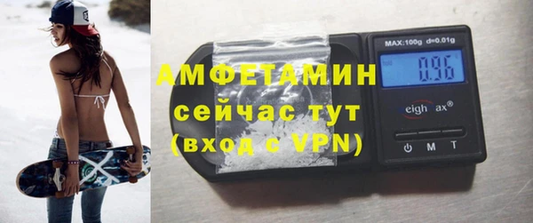 jwh Белокуриха