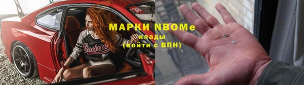 дурь Белоозёрский