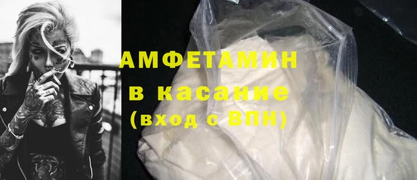 jwh Белокуриха