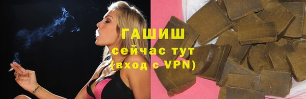 дурь Белоозёрский