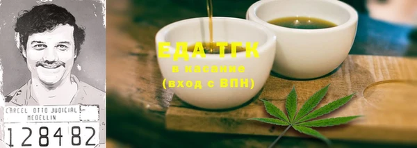 дурь Белоозёрский