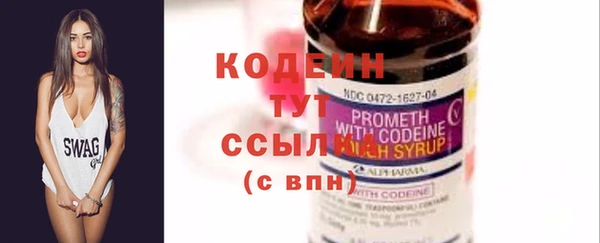 дурь Белоозёрский