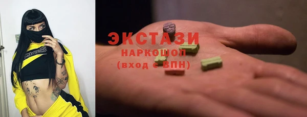 jwh Белокуриха