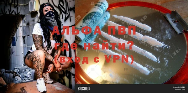 дурь Белоозёрский