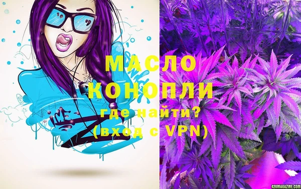 дурь Белоозёрский