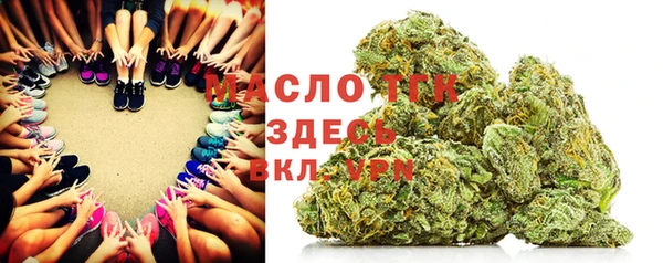 дурь Белоозёрский