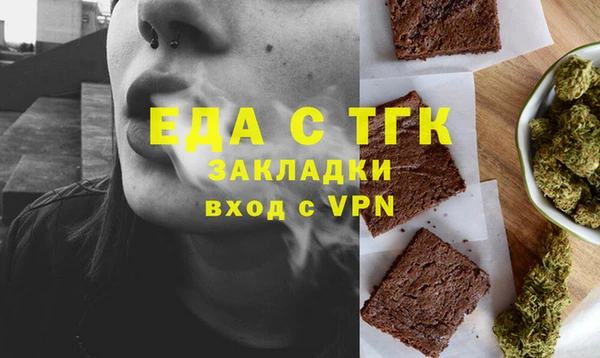 дурь Белоозёрский