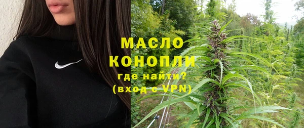 jwh Белокуриха