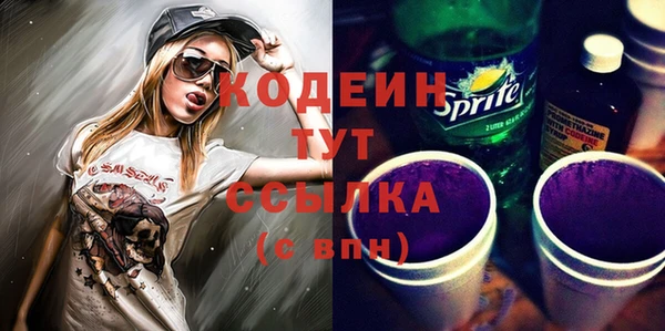 дурь Белоозёрский