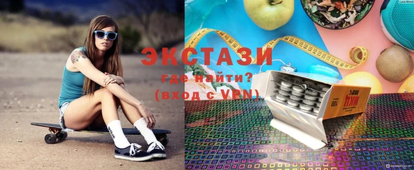 дурь Белоозёрский
