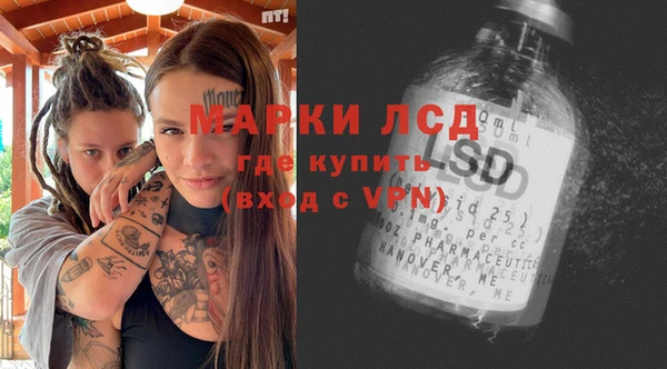 дурь Белоозёрский