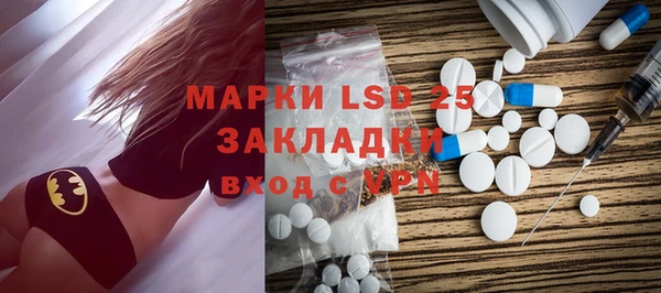 дурь Белоозёрский