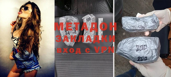 jwh Белокуриха