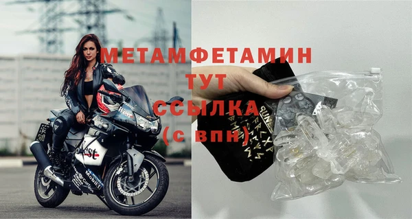 jwh Белокуриха