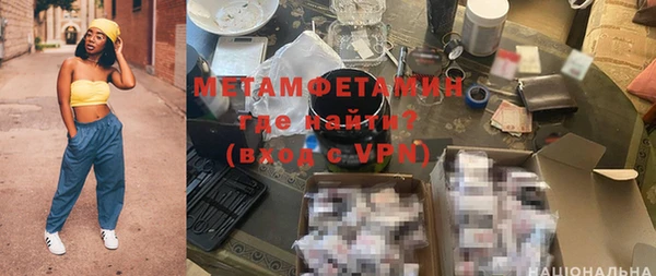 дурь Белоозёрский