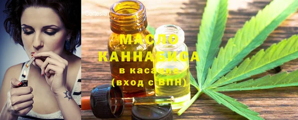 дурь Белоозёрский