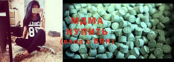 jwh Белокуриха