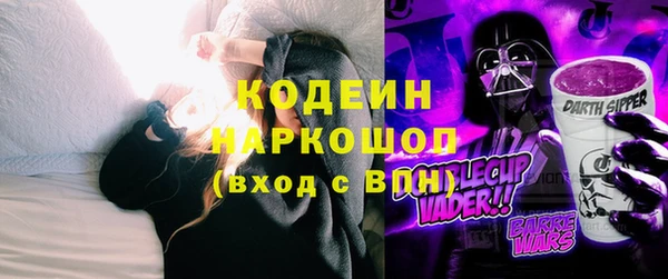 jwh Белокуриха
