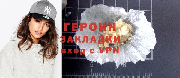 jwh Белокуриха
