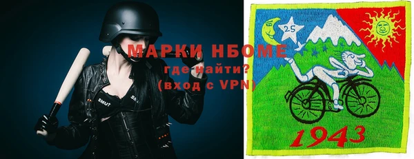 дурь Белоозёрский
