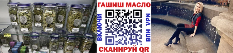 Дистиллят ТГК жижа  Красноуфимск 
